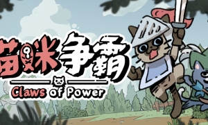《梦想网球比赛》英文硬盘版 游戏截图 6